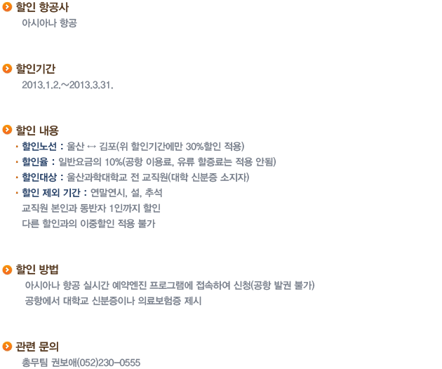 내용