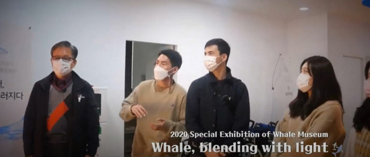 Class 1 - Whale Culture Experience in Ulsan