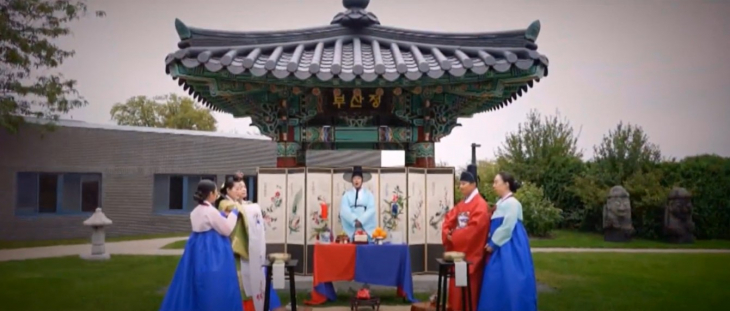 Class 2 - Traditional Korean ritual